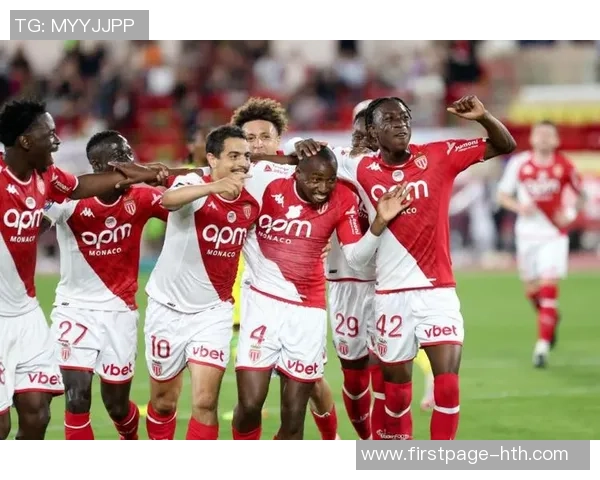 摩纳哥与波尔多对决分析揭示双方战术与球员状态差异