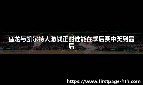 HTH.com