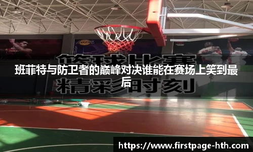 华体会体育