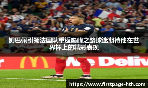 华体会体育