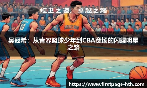 HTH.com