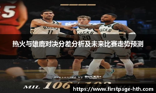 HTH.com