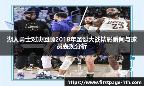 华体会体育