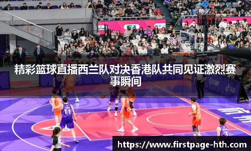 HTH.com