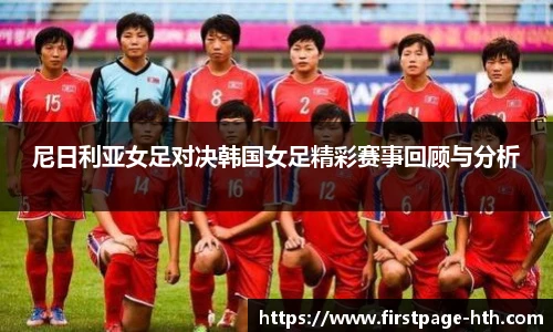华体会体育