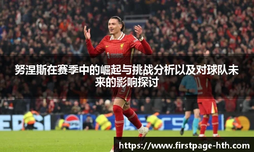 华体会体育