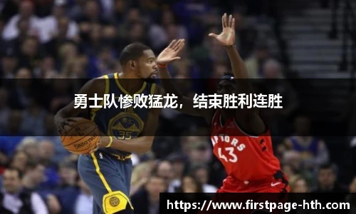华体会体育