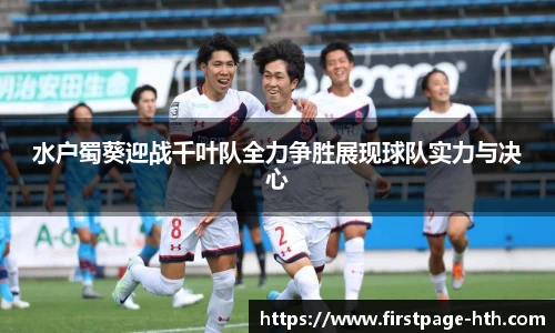 华体会体育