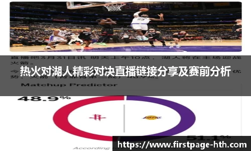 HTH.com