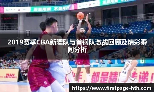 华体会体育