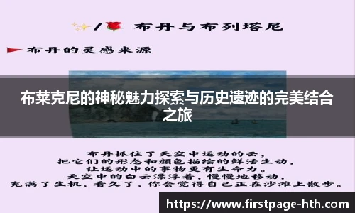 HTH.com