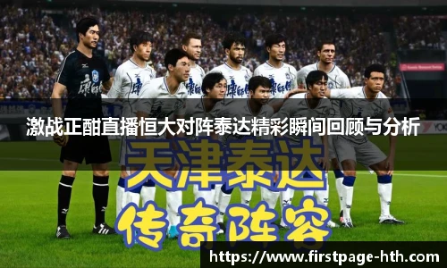 HTH.com