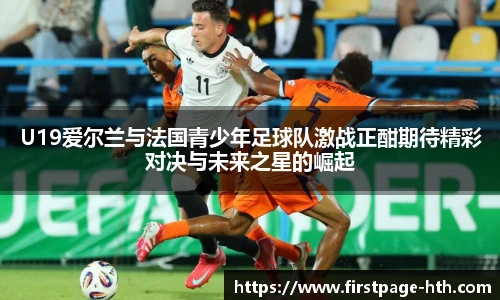 华体会体育