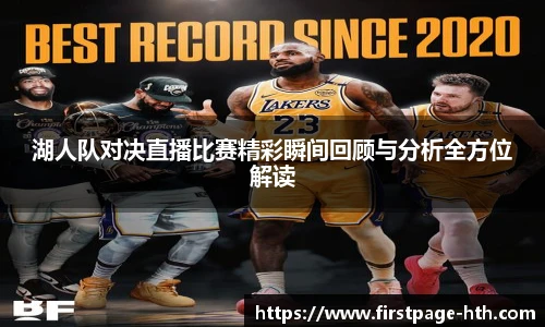 HTH.com