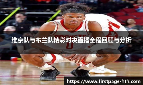 HTH.com